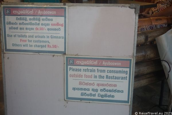 Sri Lanka Rest Room Toilette